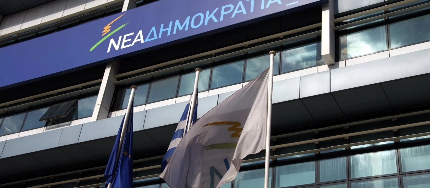 Απάντησε στον ΣΥΡΙΖΑ η ΝΔ: «Αναπαράγουν ανοιχτά τα πιο ακραία συνομωσιολογικά παραμύθια»